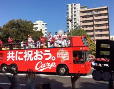 「共に祝いました。」よ〜(^^)/