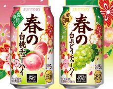 🎎もうすぐひな祭り(桃の節句)ですね
