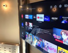 AndroidTV 順次設置中